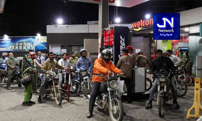 پیٹرول کی یومیہ قیمتیں، آئل کمپنیوں اور پیٹرول پمپ اونرز کا اہم بیان