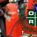 سونے کی قیمت میں ایک دن کی کمی کے بعد پھر اضافہ
