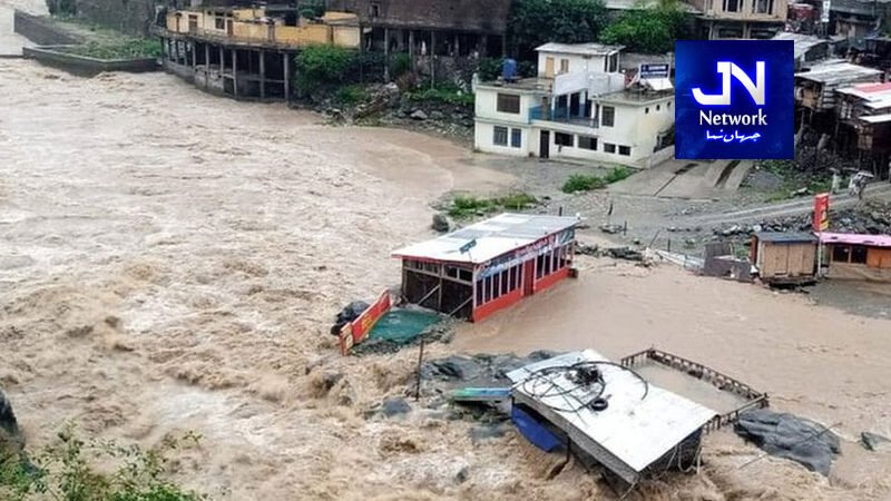 چلی میں بارشوں سے تباہی، 10 افراد ہلاک