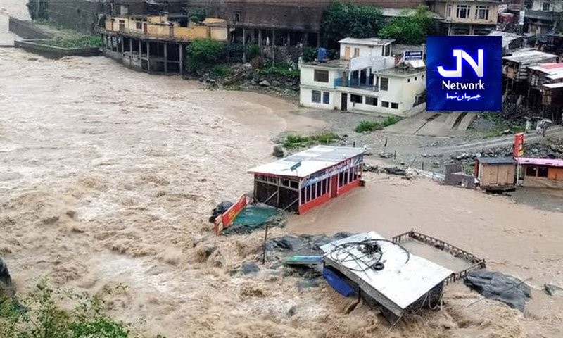 چلی میں بارشوں سے تباہی، 10 افراد ہلاک