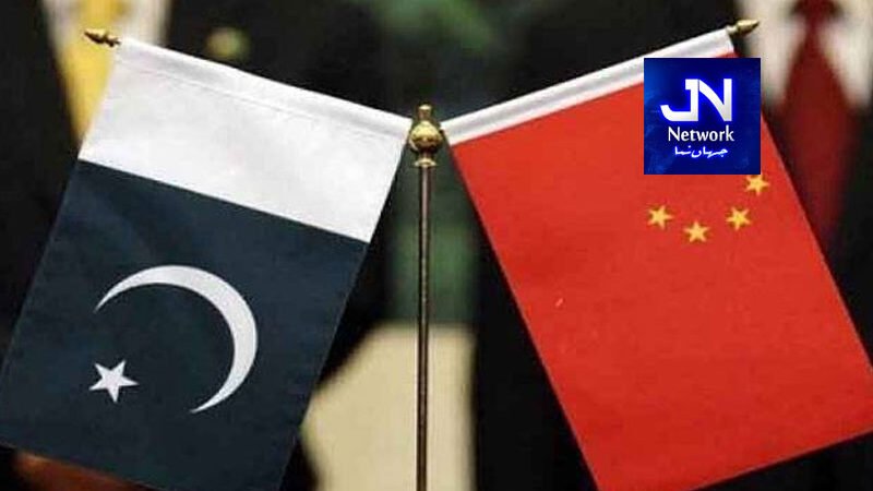 چین کی ایران اور امریکا کے درمیان پاکستان کے ثالثی کے کردار کی حمایت