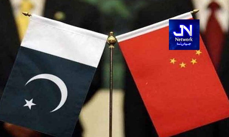 چین کی ایران اور امریکا کے درمیان پاکستان کے ثالثی کے کردار کی حمایت