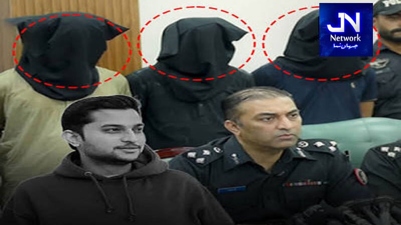 ڈاکٹر آکاش قتل، وردات کی منصوبہ بندی کس نے کی؟