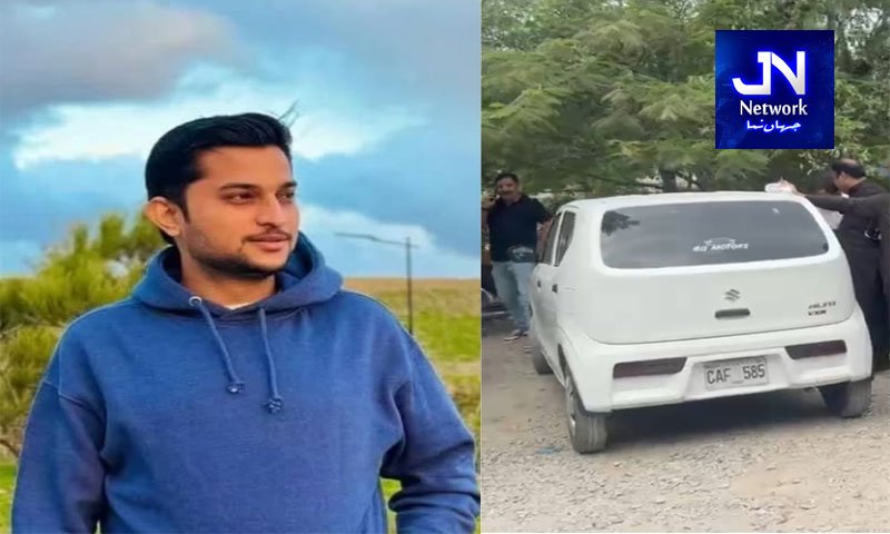 ڈاکٹر آکاش قتل کیس میں بڑی پیش رفت، واردات میں نامعلوم خاتون کے ملوث ہونے کا انکشاف