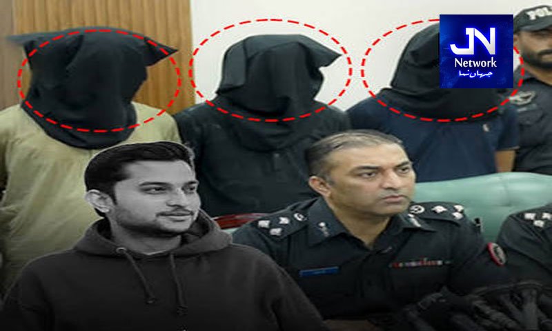 ڈاکٹر آکاش قتل، وردات کی منصوبہ بندی کس نے کی؟