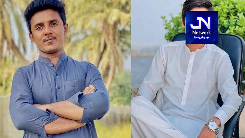 کاغان کی سیر کیلئے جانے والے سیاحوں کی گاڑی کھائی میں جاگری، 2 نوجوان جاں بحق ، 3 زخمی