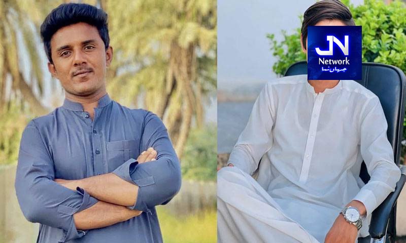 کاغان کی سیر کیلئے جانے والے سیاحوں کی گاڑی کھائی میں جاگری، 2 نوجوان جاں بحق ، 3 زخمی