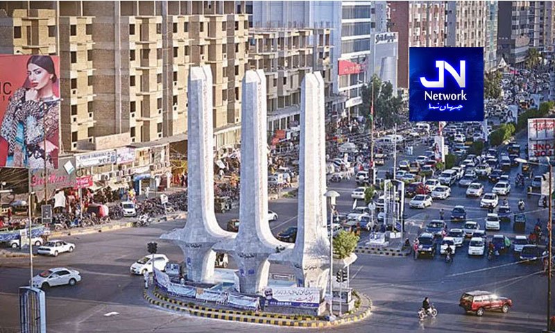 کراچی 1971 کے بعد سندھ کا حصہ بنا، ایم کیو ایم
