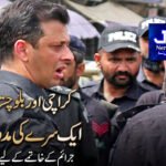 نیتن یاہو مجھے ایران جنگ میں پھنسائے رکھنا چاہتا ہے، ٹرمپ