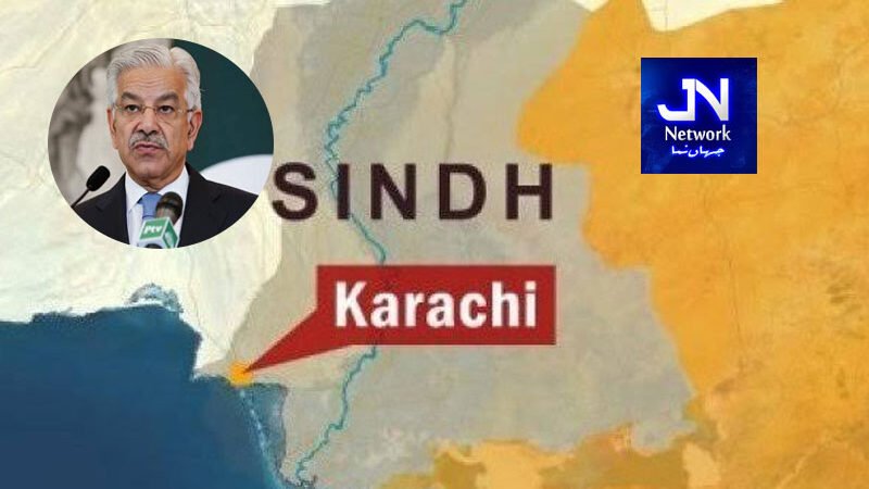 کراچی اور گوادر کو وفاق کا حصہ ہونا چاہیے، خواجہ آصف