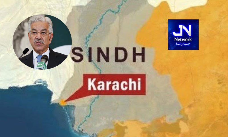 کراچی اور گوادر کو وفاق کا حصہ ہونا چاہیے، خواجہ آصف