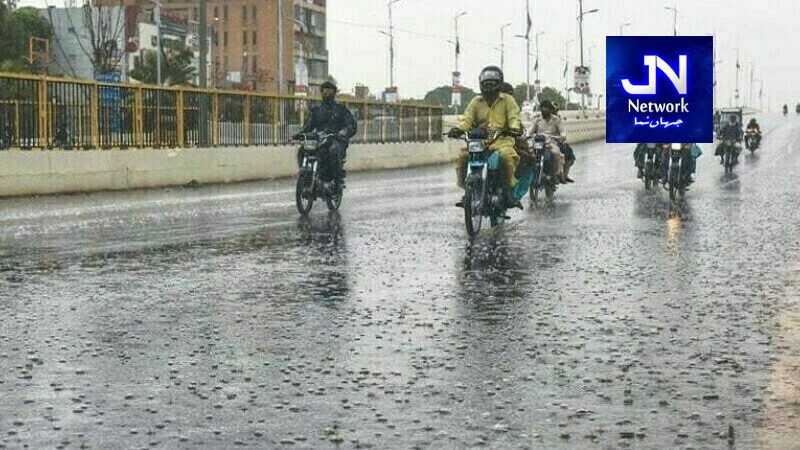 کراچی میں آج کب اور کہاں کہاں بارش ہو گی؟