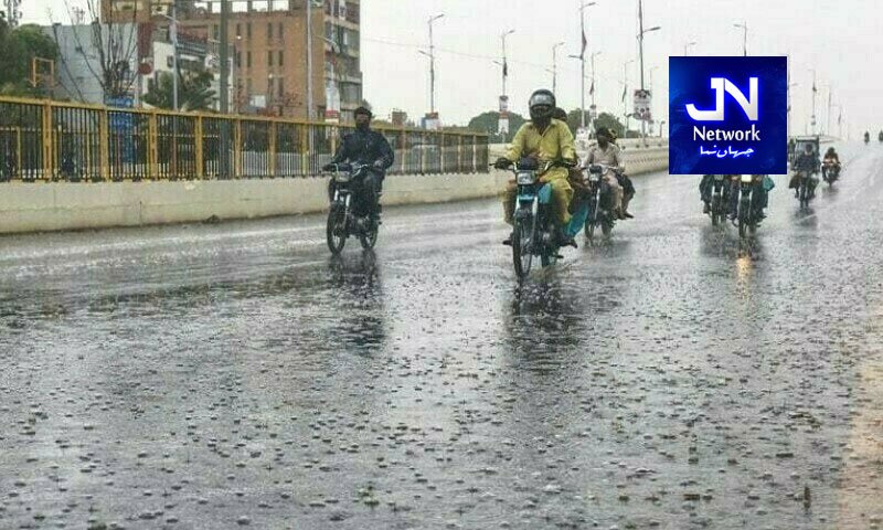 کراچی میں آج کب اور کہاں کہاں بارش ہو گی؟