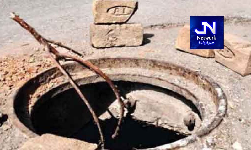 کراچی میں کھلے مین ہول نے ایک اور معصوم کی جان لے لی