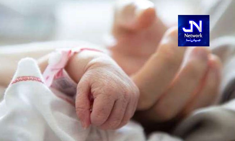 کوئٹہ میں خاتون کے ہاں 5 بچوں کی پیدائش