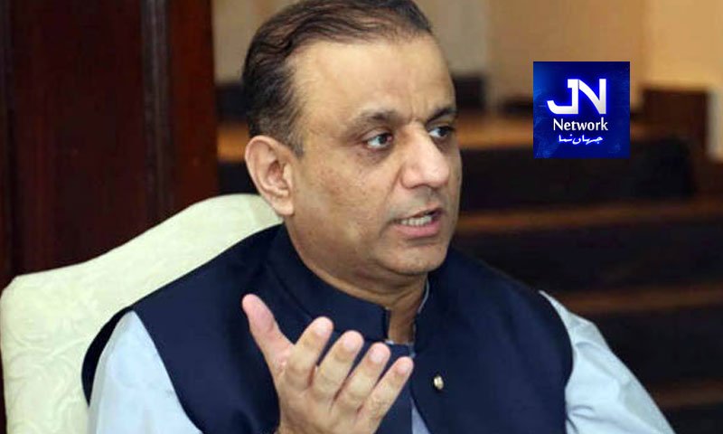 ہر صوبے کو انتظامی بنیادوں پر 3 حصوں میں تقسیم کرنا وقت کی ضرورت ہے، عبدالعلیم خان