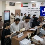 دوسرے ٹیسٹ سے قبل پاکستان ٹیم کیلیے بُری خبر