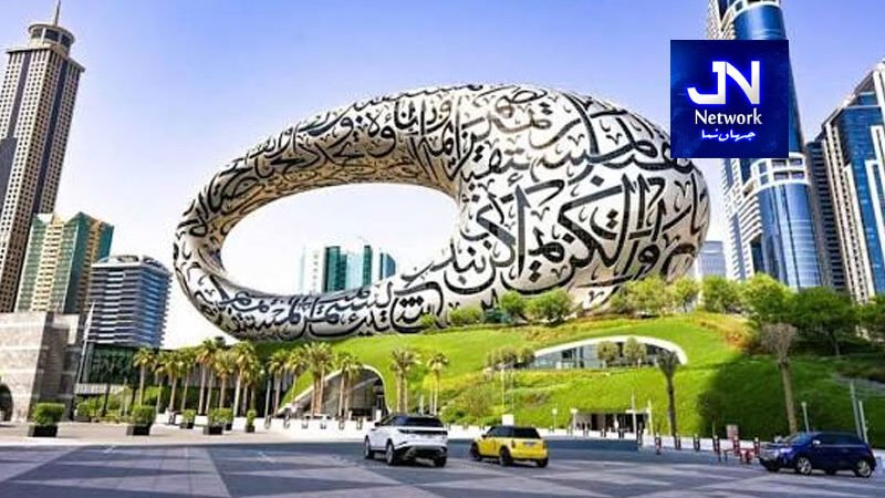 یو اے ای میں بڑی پابندی عائد!