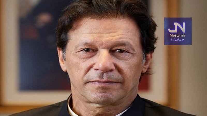 عمران خان کی صحت اور بنیادی حقوق کا تحفظ ۔۔ پنجاب اسمبلی میں قرارداد جمع
