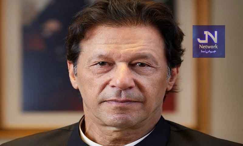 عمران خان کی صحت اور بنیادی حقوق کا تحفظ ۔۔ پنجاب اسمبلی میں قرارداد جمع
