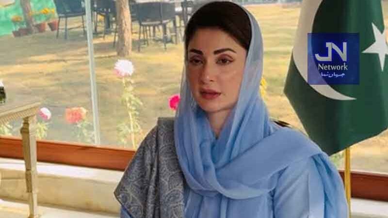 وزیراعلیٰ مریم نواز شریف کا آزاد کشمیر قانون ساز اسمبلی میں مسلم لیگ (ن) کے سپیکر اور ڈپٹی سپیکر کے انتخاب پر اظہار تشکر