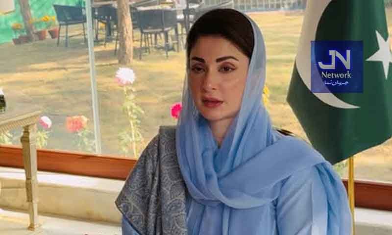 وزیراعلیٰ مریم نواز شریف کا آزاد کشمیر قانون ساز اسمبلی میں مسلم لیگ (ن) کے سپیکر اور ڈپٹی سپیکر کے انتخاب پر اظہار تشکر