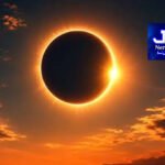 سستا گھر خریدنے کے خواہشمند افراد کے لیے بڑی خوشخبری