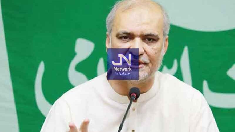 13 ربیع الاول کو ملک گیر ہڑتال کی کال دیں گے، حافظ نعیم الرحمن