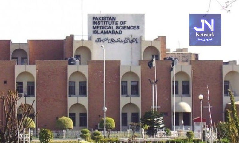 اسلام آباد: پمز اسپتال کی نرسری میں آگ لگنے سے 15 نومولود بچے جاں بحق