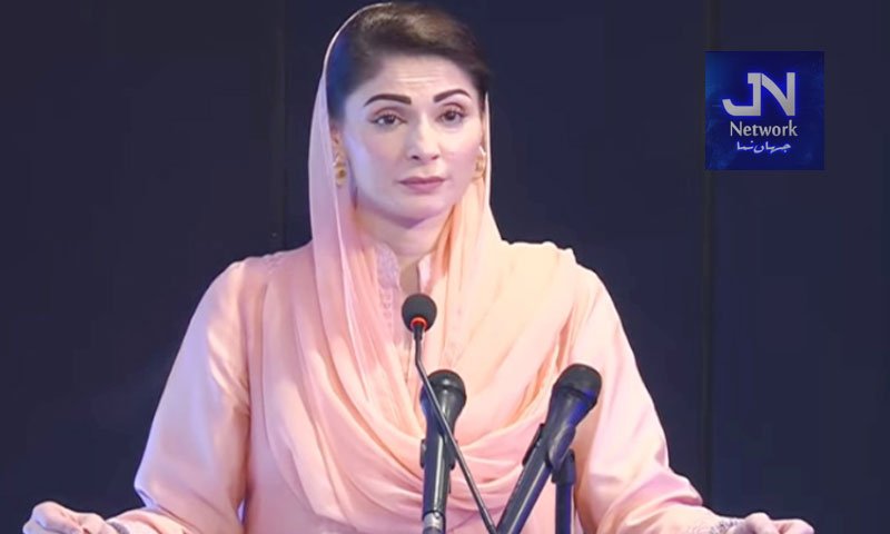 ماحولیاتی بہتری سے متعلق خدمات کا اعتراف،مریم نواز کو این ایس ٹی ایوارڈ گالا اینڈ سمٹ میں شرکت اور خطاب کی دعوت