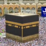 تاریخ کا سب سے بڑا منصوبہ! کم آمدن والوں کے لئے بڑا اعلان