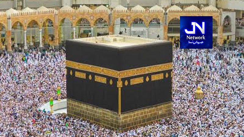 40 روزہ حج 2027 پر کتنے اخراجات آئیں گے؟