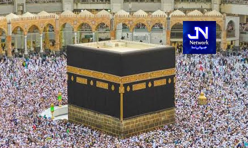40 روزہ حج 2027 پر کتنے اخراجات آئیں گے؟