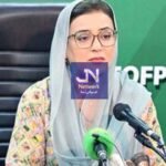 پنجاب میں پوسٹ گریجویٹ میڈیکل داخلوں کا انٹری ٹیسٹ 25 اکتوبر کو ہوگا