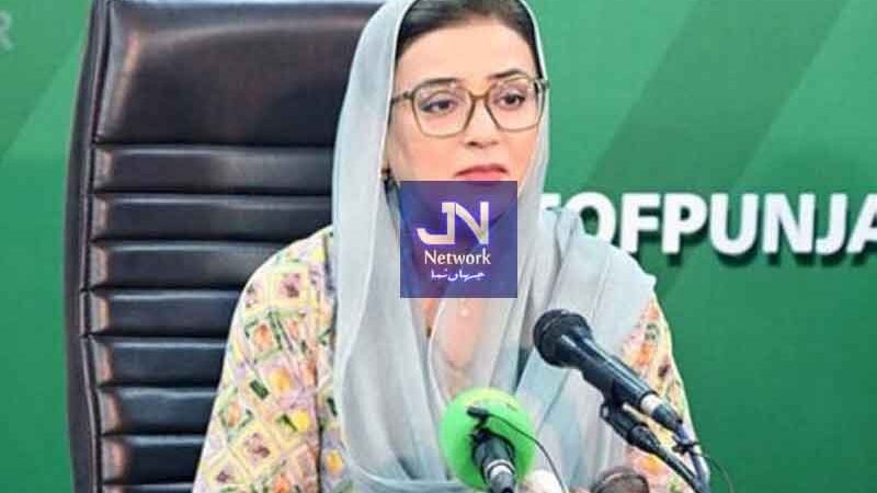 جناح کارڈیالوجی میں ہارٹ ٹرانسپلانٹ کا علاج 100 فیصد مفت ہو گا: عظمیٰ بخاری