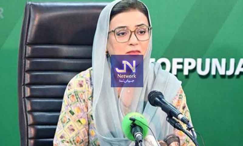 جناح کارڈیالوجی میں ہارٹ ٹرانسپلانٹ کا علاج 100 فیصد مفت ہو گا: عظمیٰ بخاری