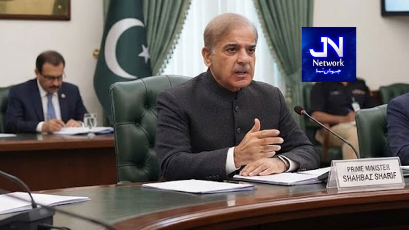 27 سرکاری اداروں کی نجکاری، وزیراعظم نے اہم ہدایات جاری کر دیں