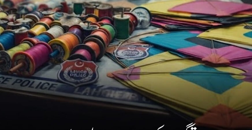 لاہور: پتنگوں کی بڑی ترسیل ناکام، 9 بین الاضلاعی ڈیلر گرفتار