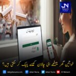 پیٹرولیم ڈیلرز کا 15 اگست سے ملک بھر میں غیرمعینہ مدت تک پیٹرول پمپس بند کرنے کا اعلان
