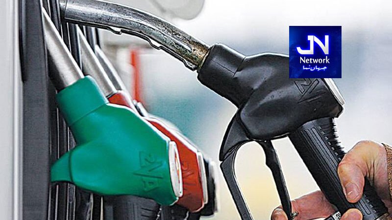 آئندہ 3 روز کے لیے پیٹرول کی قیمت!‌ حکومت کا بڑا فیصلہ سامنے آگیا
