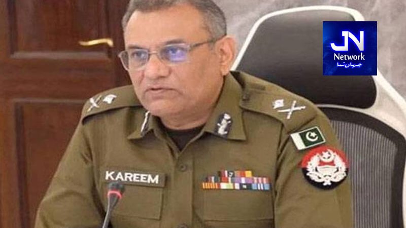آئی جی پنجاب عبدالکریم کی یوم آزادی پر بہترین سکیورٹی انتظامات پر فورس کو شاباش