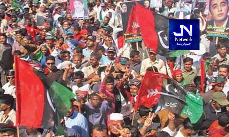 آزاد کشمیر میں ن لیگ کی حکومت نہیں چلنے دیں گے، پیپلزپارٹی کا فیصلہ