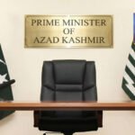 چار سال بعد پیدا ہونے والے بیٹے کے کان میں اذان دی، نام بھی رکھا تھا، والد ادریس