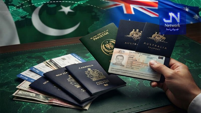 آسٹریلیا کی پاکستان کے لیے نئی سفری وارننگ جاری، اہم ہدایات