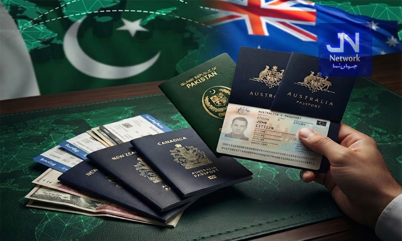 آسٹریلیا کی پاکستان کے لیے نئی سفری وارننگ جاری، اہم ہدایات