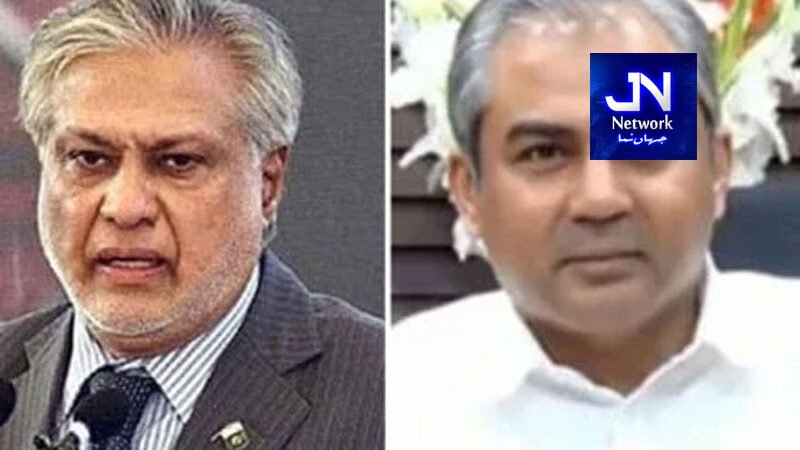 اسحاق ڈار، محسن نقوی سمیت 355 افراد کو سول ایوارڈز دینے کی منظوری