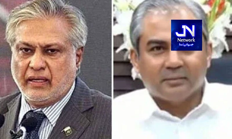 اسحاق ڈار، محسن نقوی سمیت 355 افراد کو سول ایوارڈز دینے کی منظوری