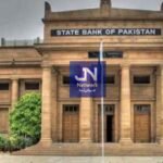پاکستان سمیت 75 ممالک کے شہریوں کیلئے امریکی ویزوں کی کارروائی معطل کرنے کی پالیسی کالعدم قرار