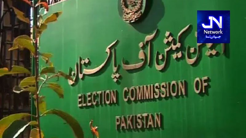 الیکشن کمیشن کے دائرہ اختیار میں اضافہ؟