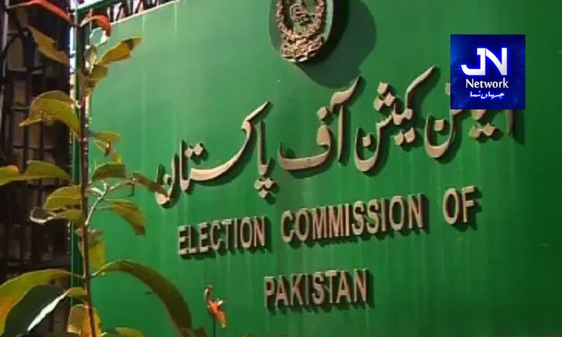 الیکشن کمیشن کے دائرہ اختیار میں اضافہ؟